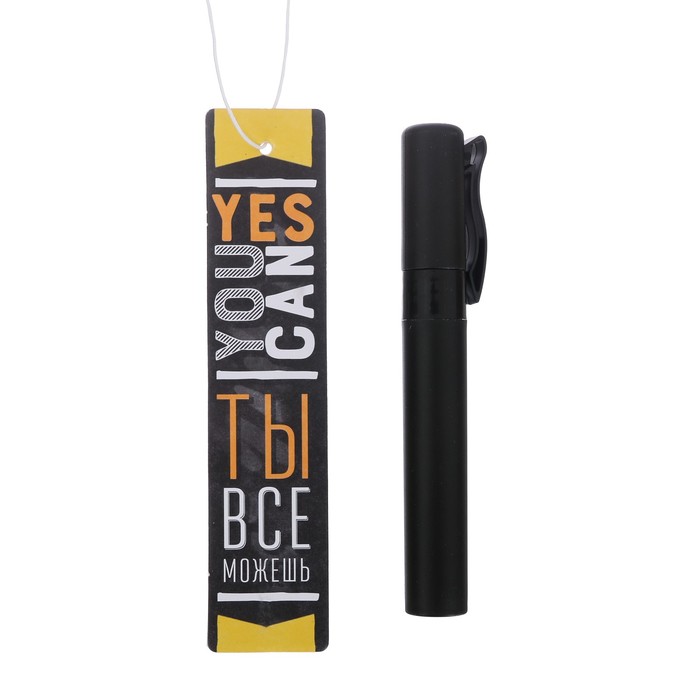 Ароматизатор спрей "Энергия драйва", 8 мл