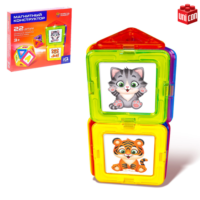 Магнитный конструктор Magical Magnet, 22 детали, прозрачные