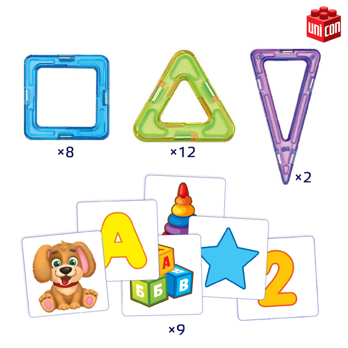 Магнитный конструктор Magical Magnet, 31 деталь, прозрачные