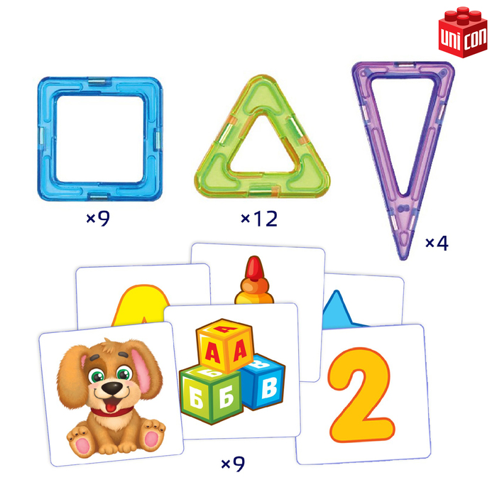 Магнитный конструктор Magical Magnet, 34 детали, прозрачные