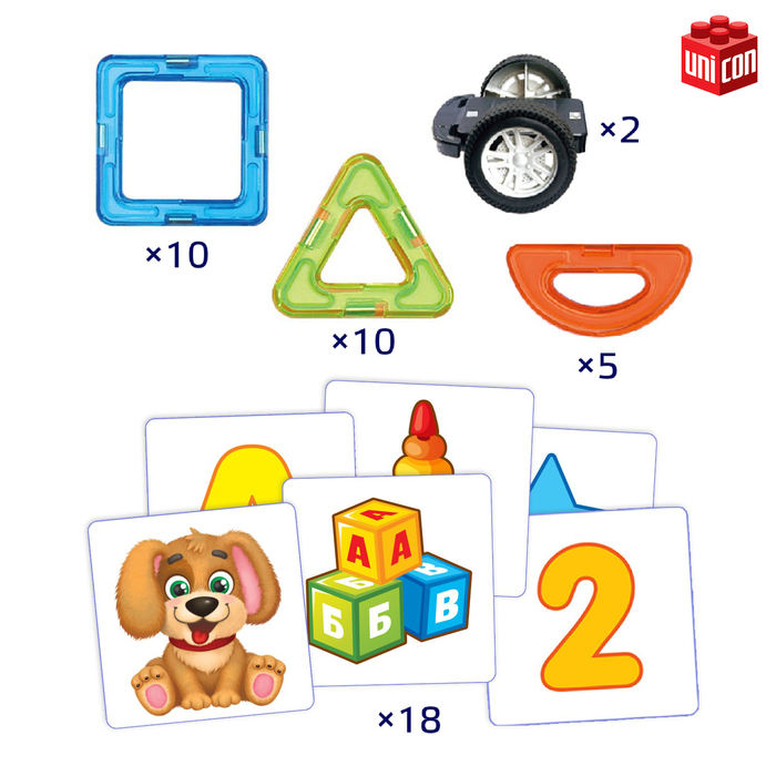 Магнитный конструктор Magical Magnet, 45 деталей, прозрачные