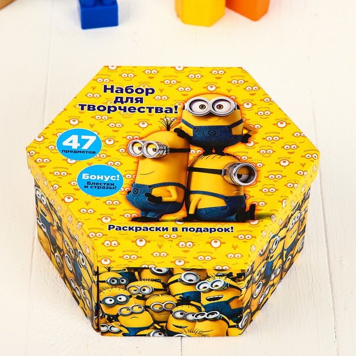 Набор для творчества, 47 предметов, Гадкий Я