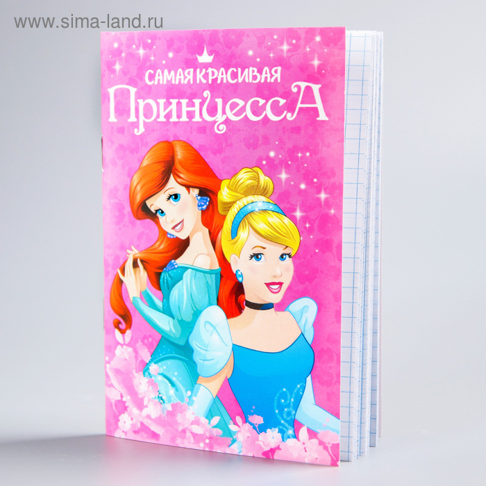 

Блокнот на скрепке Disney "Принцессы", 32 листа, А6