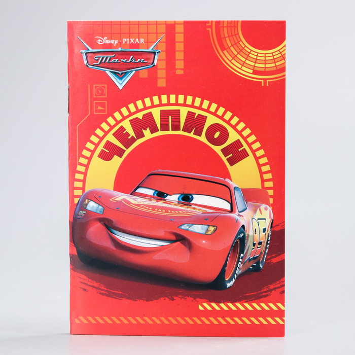 Блокнот А6, 32 листа на скрепке Disney "Тачки"