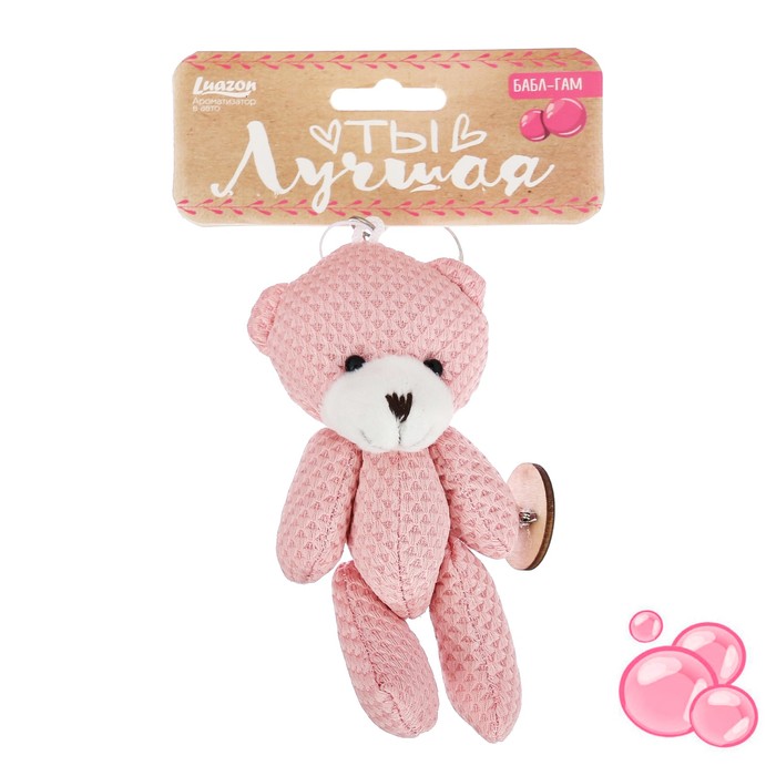 Ароматизатор в авто текстильный мишка со значком "Бабл-Гам"