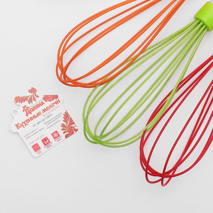 Венчик 28,5 см "Лёд", цвета МИКС