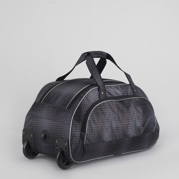 Сумка дорожная на колёсах «Ромб», 1 отдел, 1 наружный карман, цвет чёрный