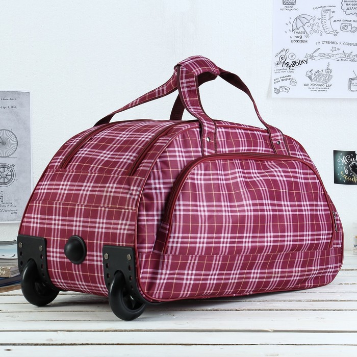Сумка дорожная на колёсах «Клетка», 1 отдел, 1 наружный карман, цвет красный