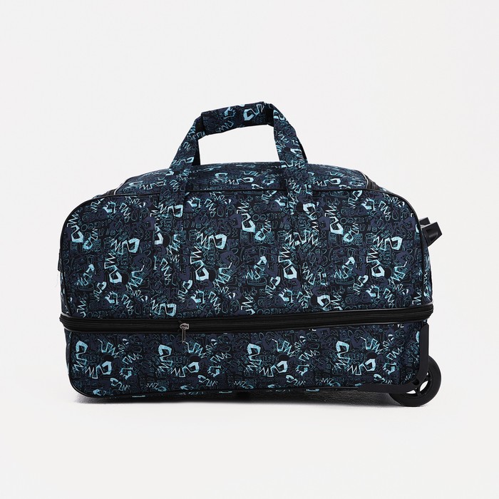 Сумка дорожная на колёсах «Двойки», с расширением, 1 отдел, 1 наружный карман, цвет синий