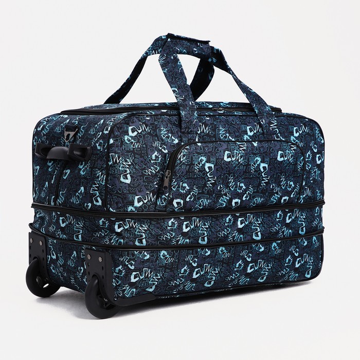 Сумка дорожная на колёсах «Двойки», с расширением, 1 отдел, 1 наружный карман, цвет синий