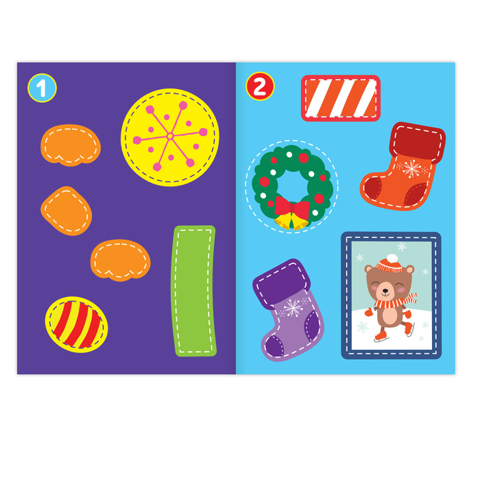 Аппликации новогодние «От Хрюши Ивановича», 20 страниц