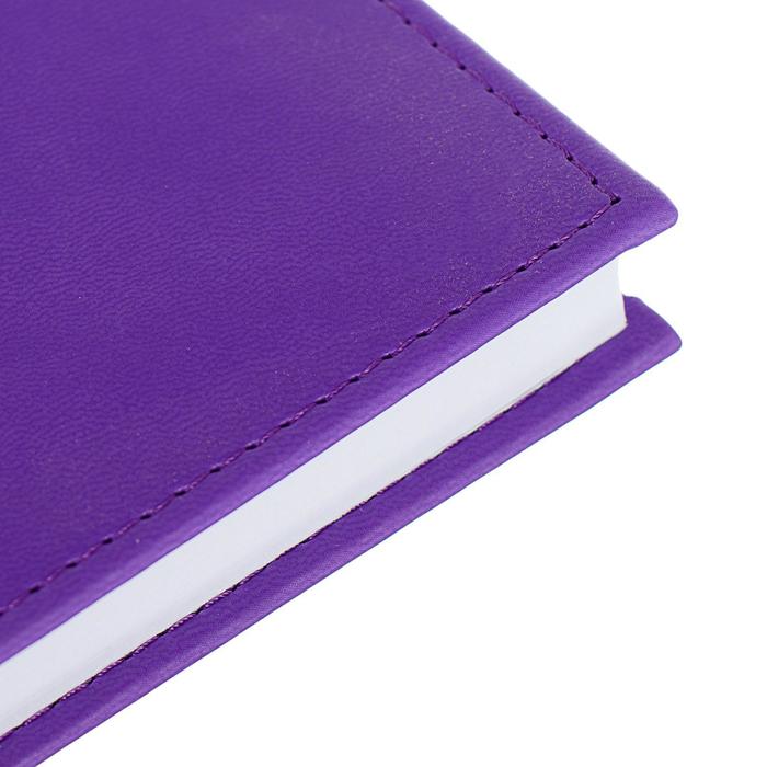 Ежедневник датированный 2019 г А5, 336 страниц, Вивелла, фиолетовый