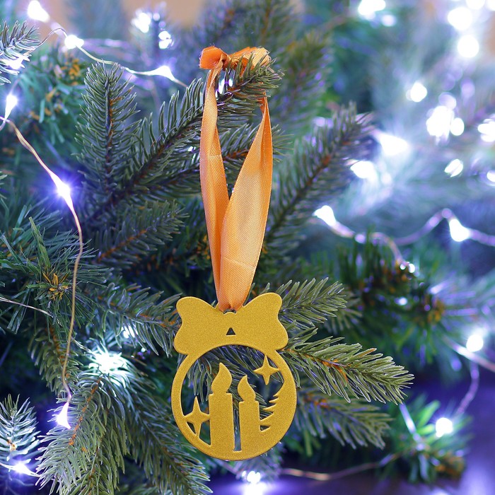 Елочная подвеска металлическая с лентой "Шар уют" 7см золотая