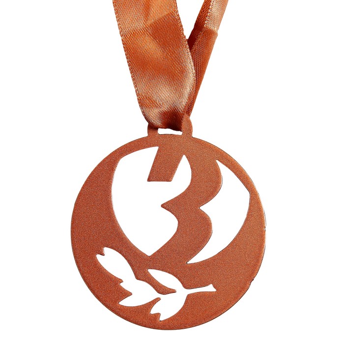 Медаль 3 место (7см) + лента
