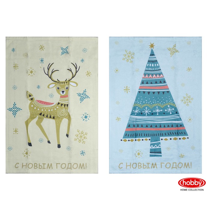 Набор полотенец "Подарок", размер 40х60 см-2 шт., V2