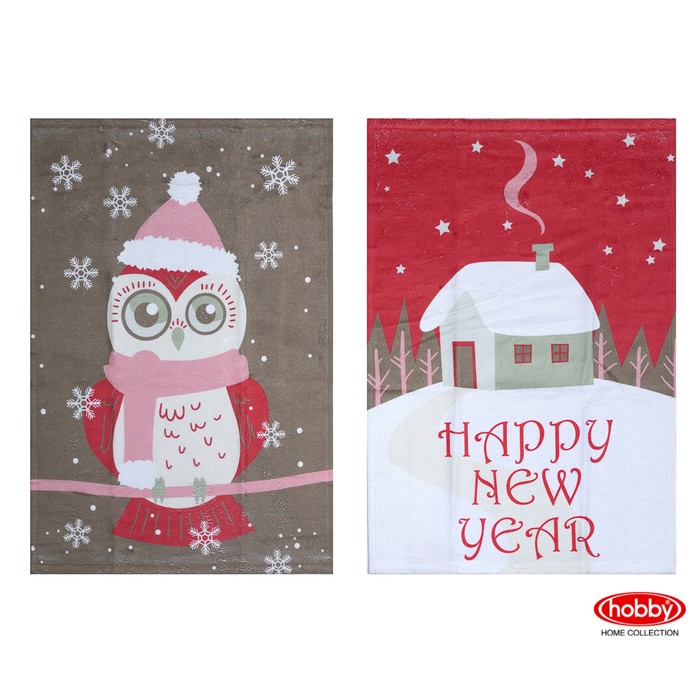 Набор полотенец "Подарок", размер 40х60 см-2 шт., V3