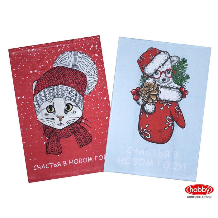 Набор полотенец "Подарок", размер 40х60 см-2 шт., V5