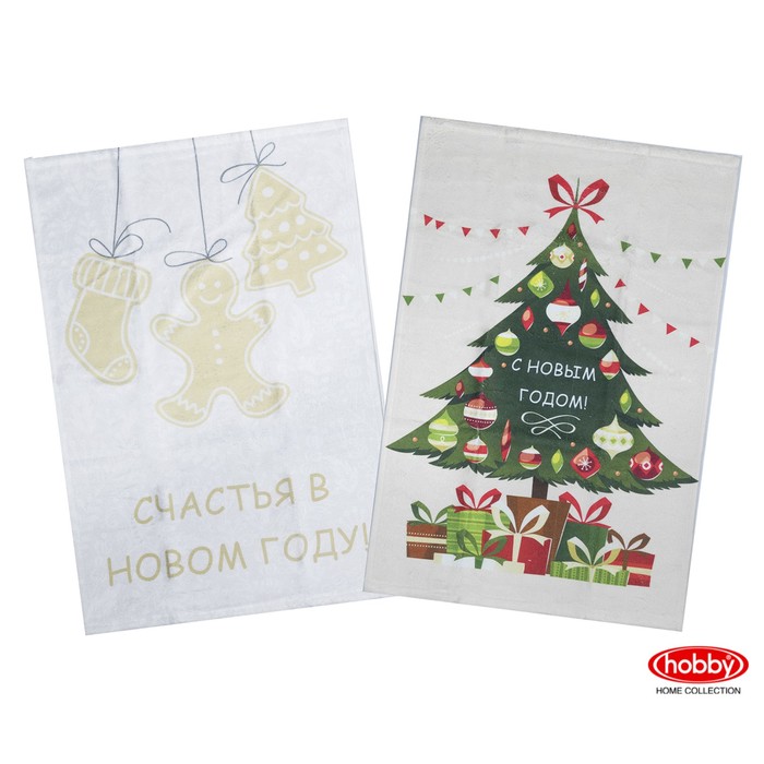 Набор полотенец "Подарок", размер 40х60 см-2 шт., V7