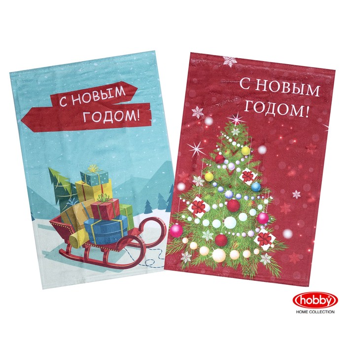 Набор полотенец "Подарок", размер 40х60 см-2 шт., V9