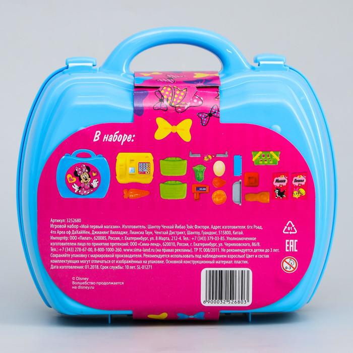 Касса в чемодане "Мой первый магазин", Минни Маус