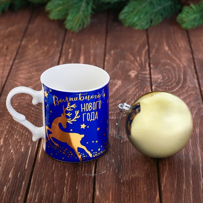 Набор кружка 250 мл, ёлочный шар "Волшебного Нового года"