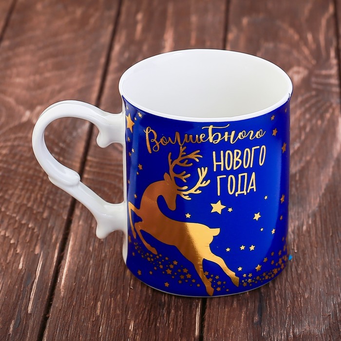 Набор кружка 250 мл, ёлочный шар "Волшебного Нового года"