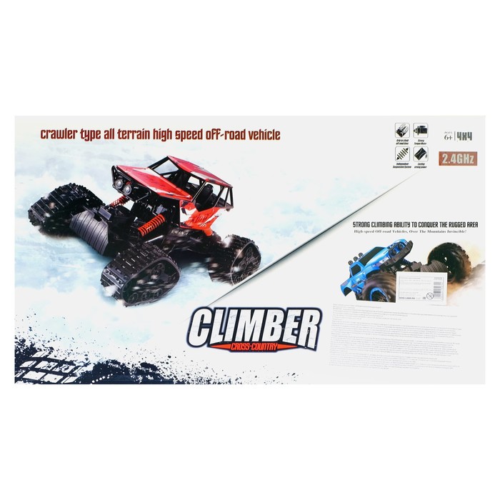 Джип радиоуправляемый "Гусеничный вездеход", полный привод 4WD, работает от аккумулятора, МИКС