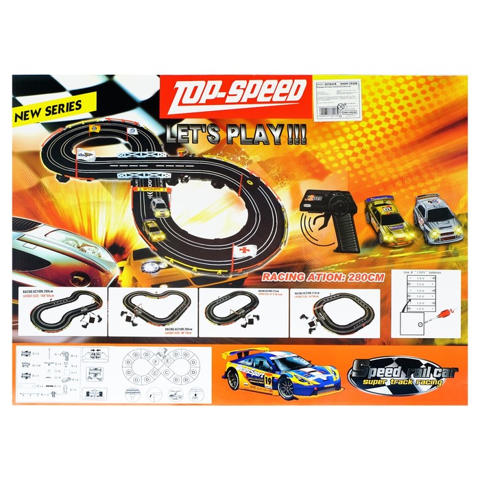 Автотрек "Top Speed", 4 машины, работает от батареек