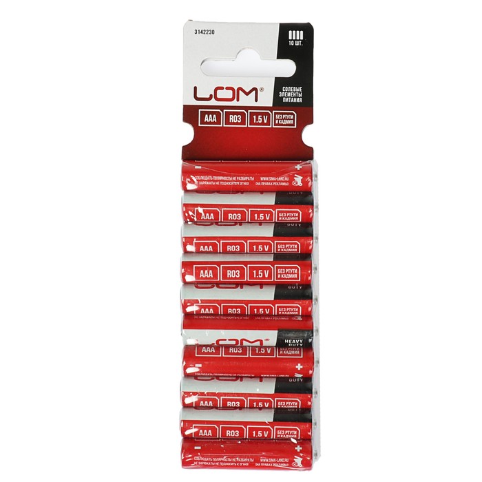 Батарейка Солевая LOM ААА R03, набор 10 шт, в блистере