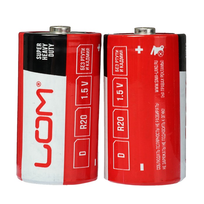 Батарейка Солевая LOM Super Heavy Duty, R20, Type D, 2 шт, спайка