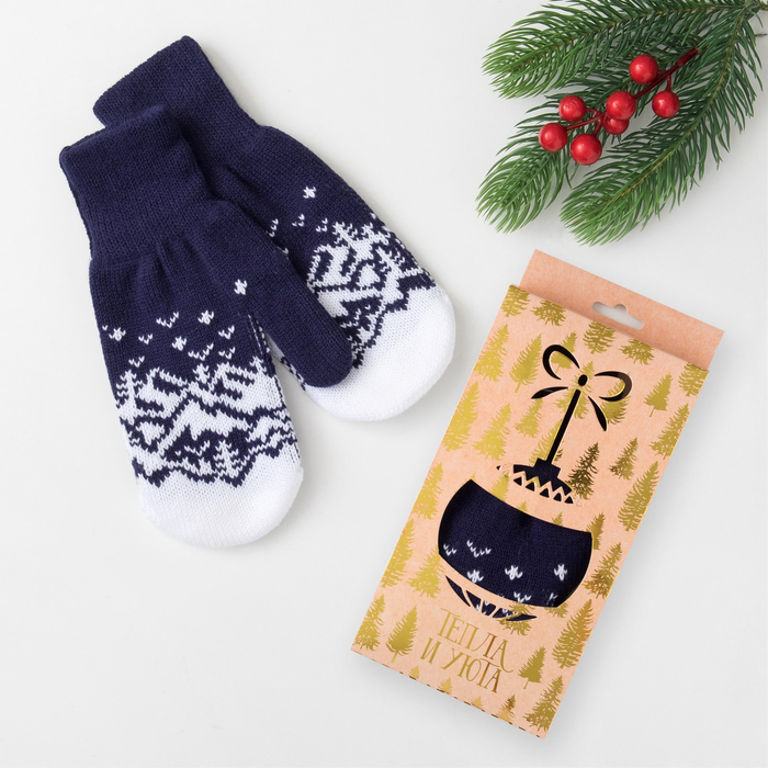 Варежки женские KAFTAN "Горы", синие, р-р 19, акрил 70%, шерсть 30%