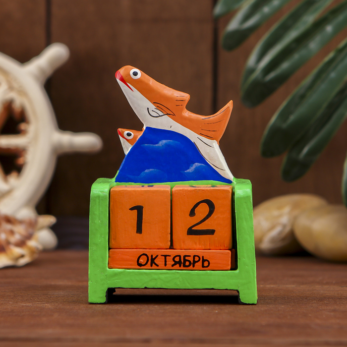 Настольный календарь "Рыбка" 7х4х11 см