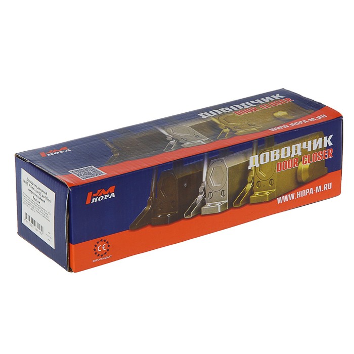 Доводчик №3s F, до 80 кг, большой, морозостойкий, белый