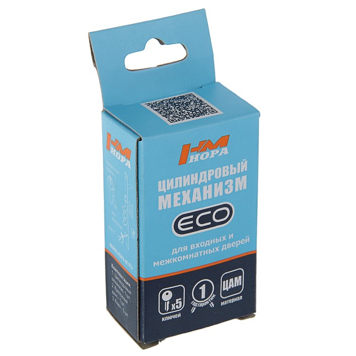 Цилиндровый механизм ЕСО Z Л-60, 30х30, цвет латунь