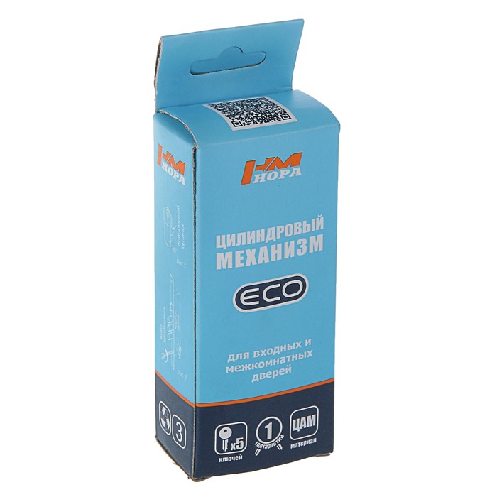 Цилиндр.мех-м ЕСО Z ЛП-90, 45х45, цвет хром