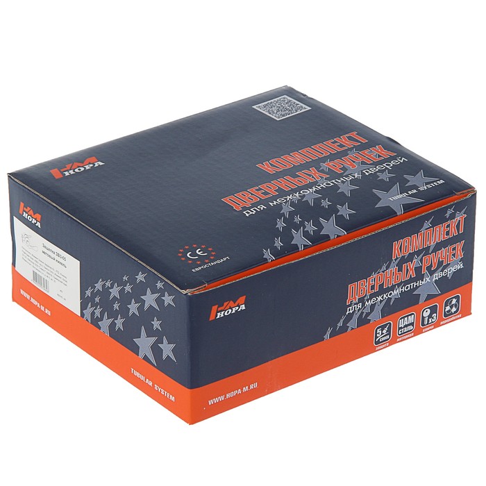 Защелка ЗВ3-05, м/к, фиксатор, цвет матовый никель