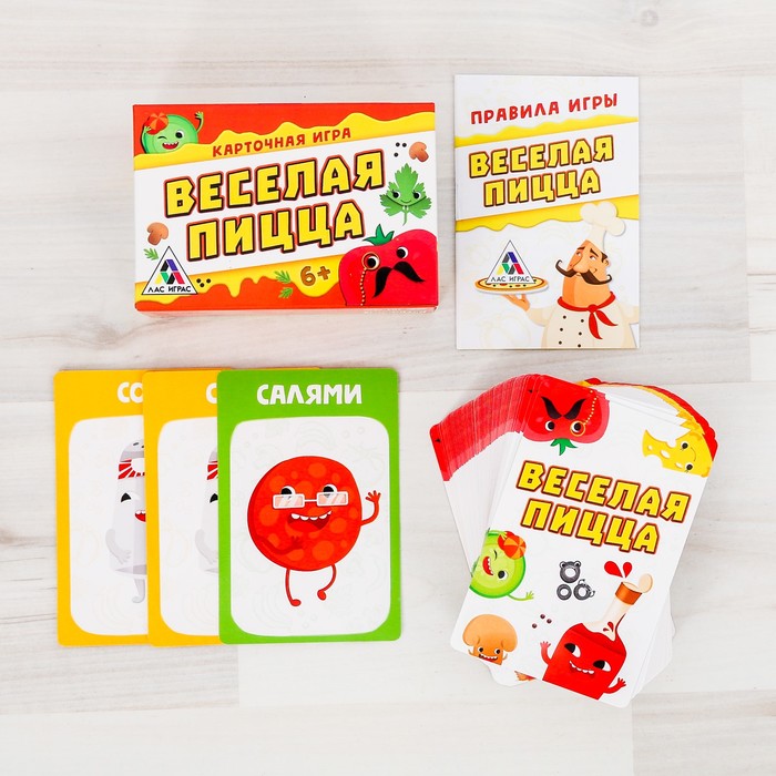 Настольная игра карточная "Веселая пицца"