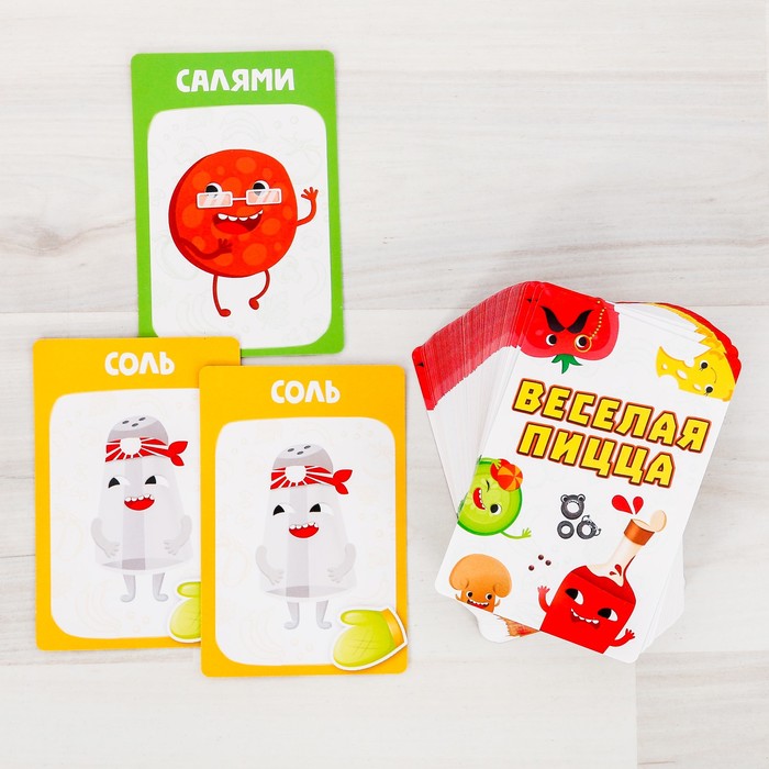 Настольная игра карточная "Веселая пицца"