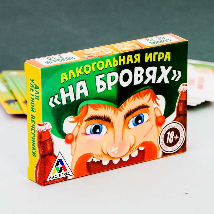 Игра алкогольная "На бровях"