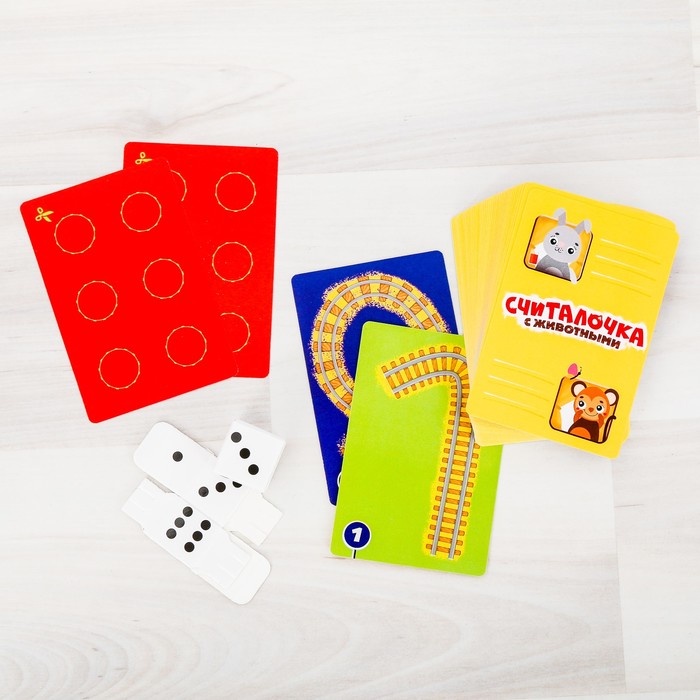 Игра развивающая "Считалочка с животными"