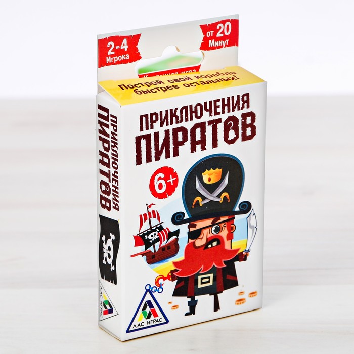 Настольная игра карточная "Приключения пиратов"