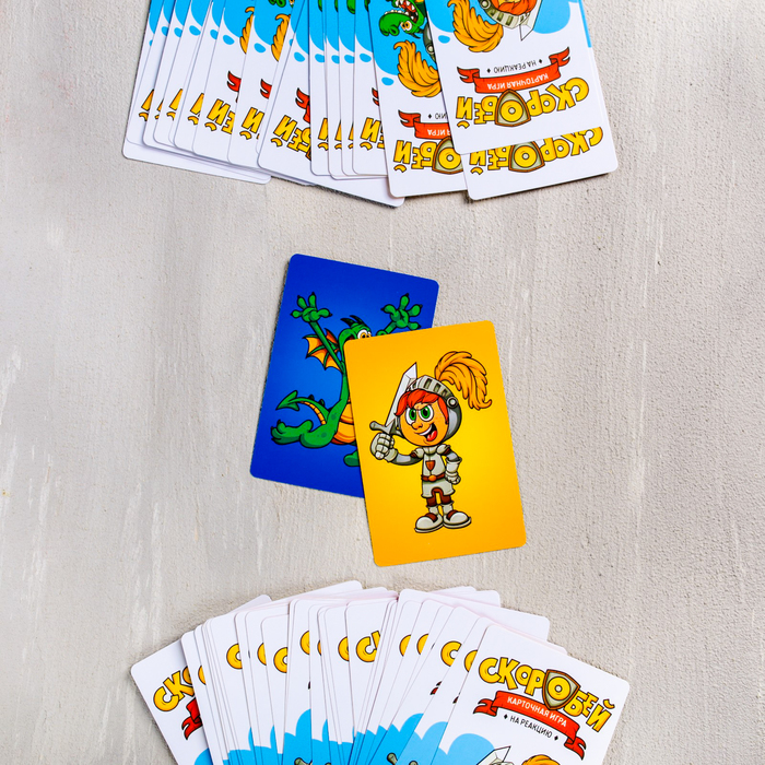 Настольная игра карточная на реакцию "Скоробей"