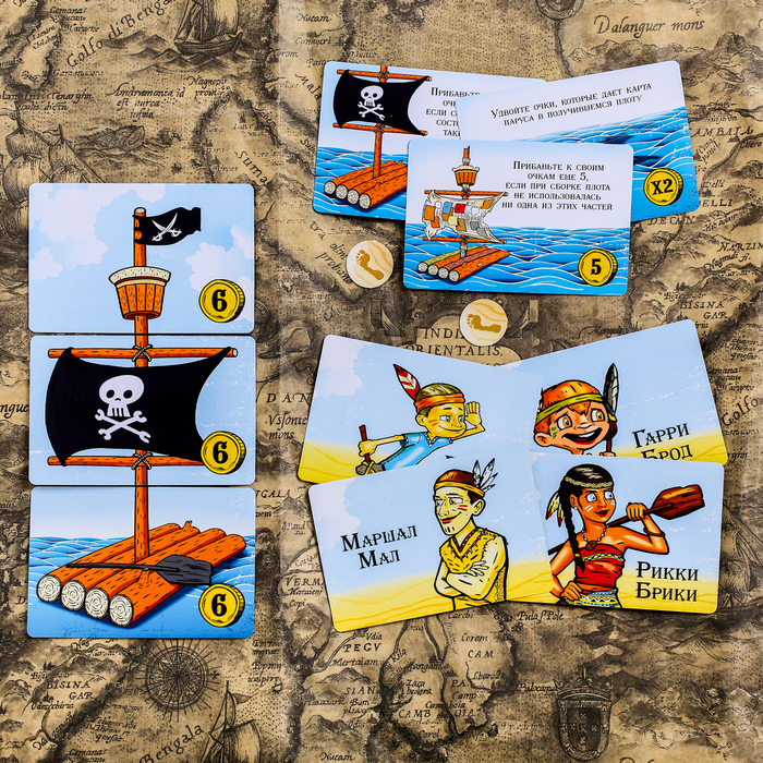 Настольная игра стратегия "Затерянный остров"