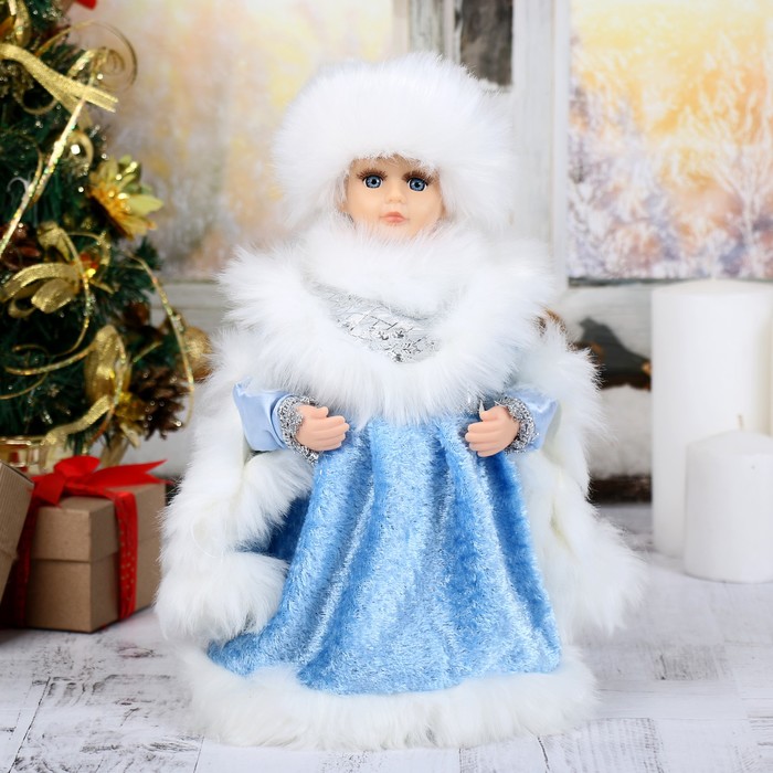 Снегурочка 30 см "Шик" голубая шубка, плюш