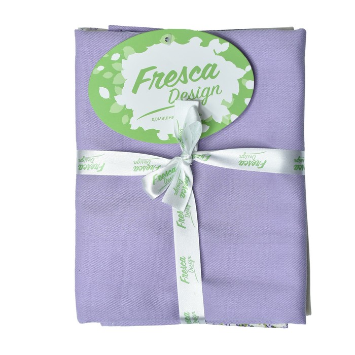 Набор полотенец "Лаванда", размер 40х70 см-2 шт.