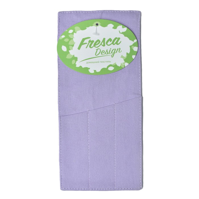 Набор чехлов для столовых приборов "Лаванда", размер 10х24 см-6 шт., сирень