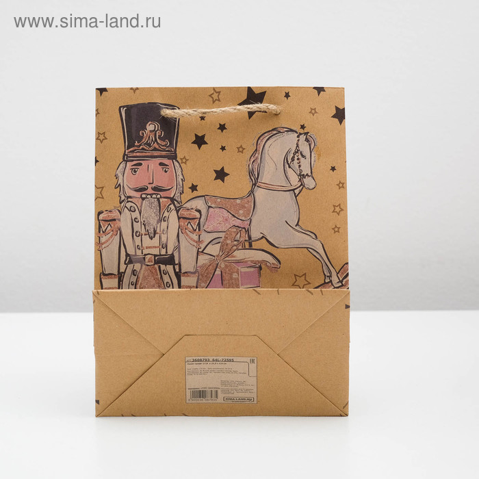 

Пакет крафт 17,8 х 22,9 х 9,8 см