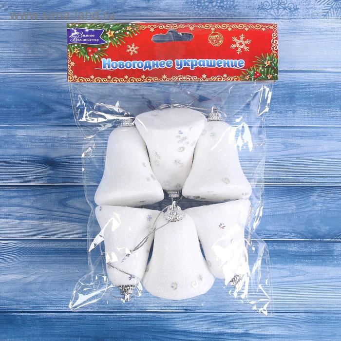 фото Украшение ёлочное "колокольчики со звёздочками" (набор 6 шт) 4,5х5,3 см, белый зимнее волшебство