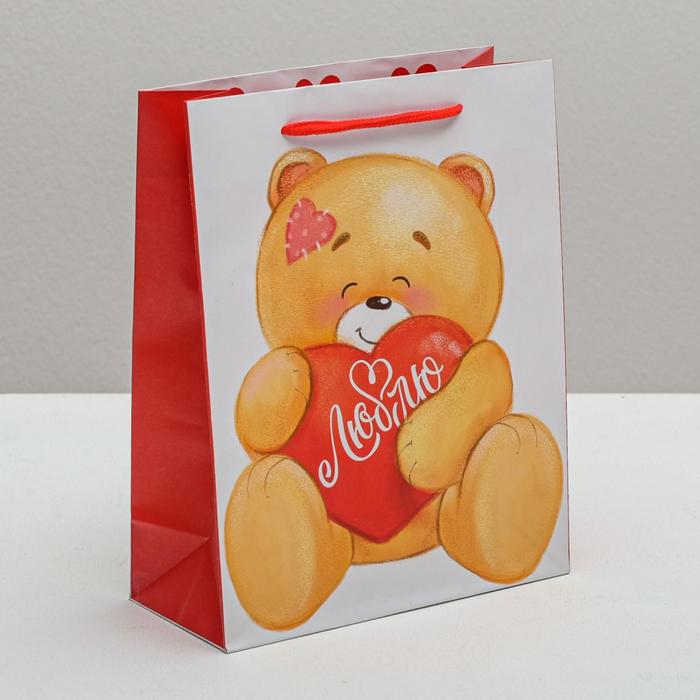 Пакет ламинированный вертикальный «Теплые объятья», 18 × 23 × 8 см