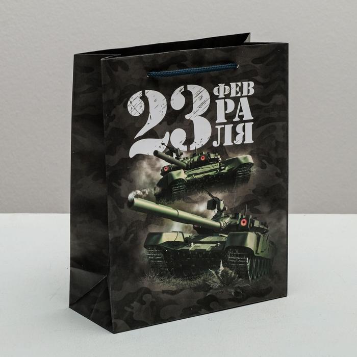 Пакет ламинированный вертикальный «Бравый солдат», 18 × 23 × 8 см